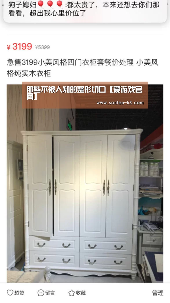 爱游戏平台