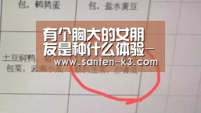 爱游戏平台