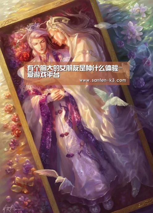 爱游戏官网