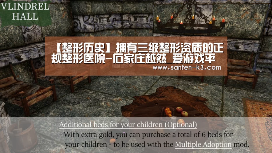 爱游戏平台