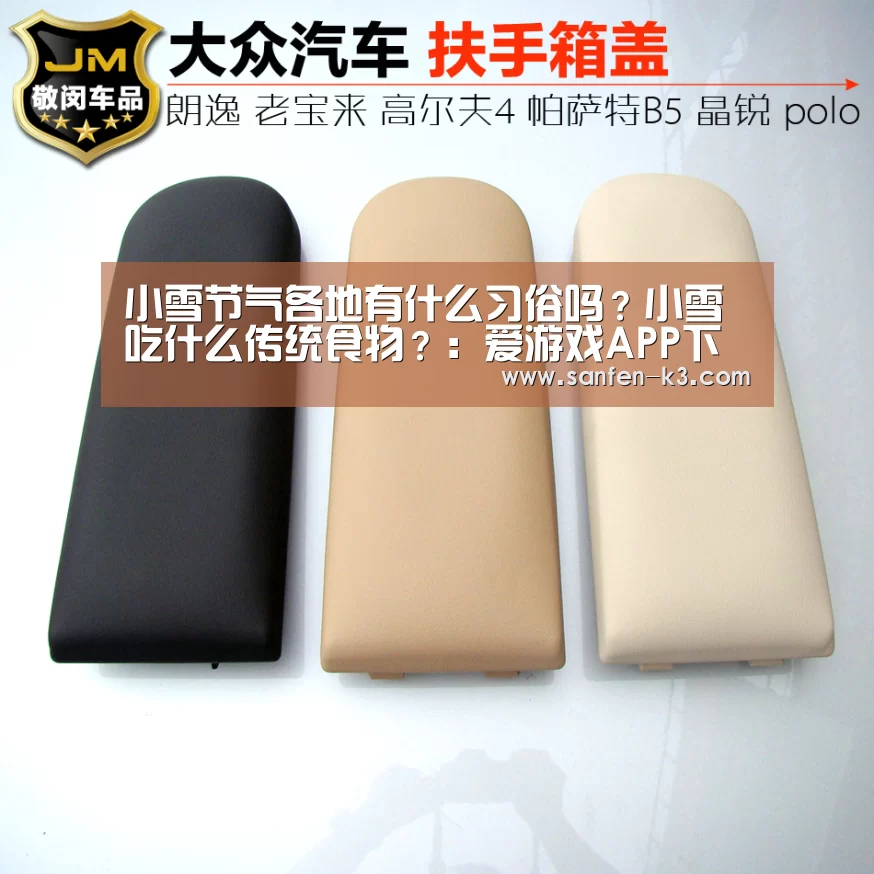 爱游戏游戏平台